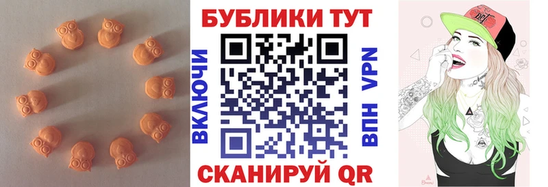 Ecstasy ешки  хочу   Малоярославец 