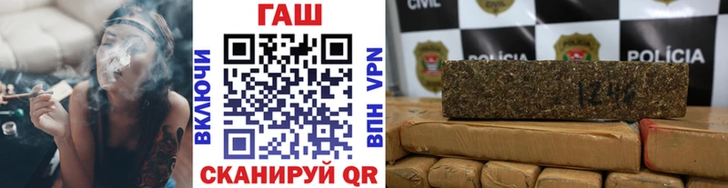 Гашиш hashish  kraken зеркало  Малоярославец  дарнет шоп 