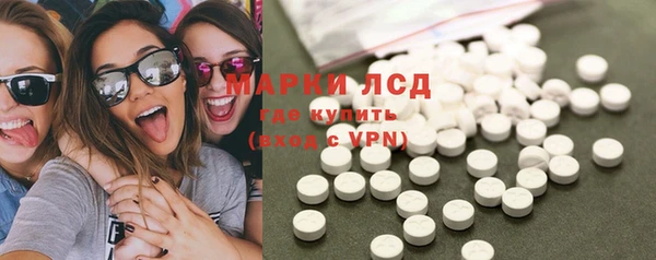 меф Белокуриха