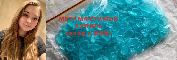 2c-b Белоозёрский
