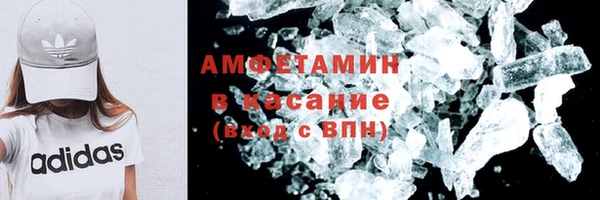 круглые Беломорск