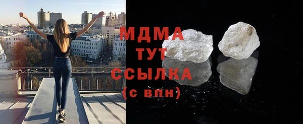 круглые Беломорск