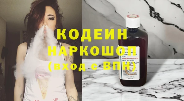 круглые Беломорск