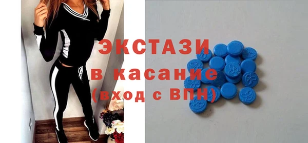 2c-b Белоозёрский