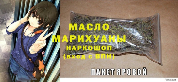 2c-b Белоозёрский