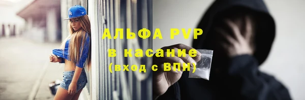 2c-b Белоозёрский