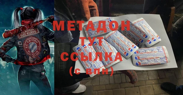 круглые Беломорск