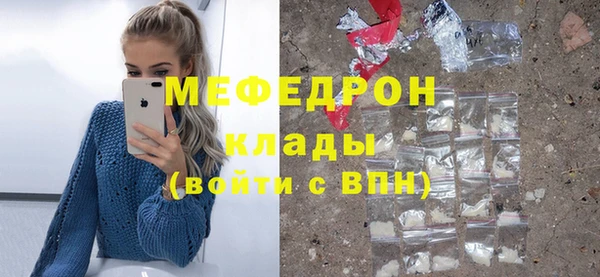 2c-b Белоозёрский