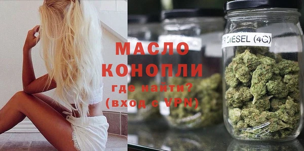 прущие крисы Богородицк