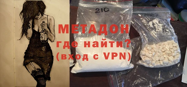 круглые Беломорск