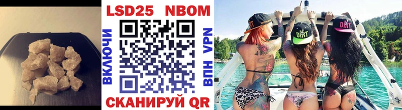 hydra рабочий сайт  как найти закладки  Малоярославец  LSD-25 экстази кислота 