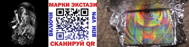 блэк спрут рабочий сайт  купить   Малоярославец  Марки NBOMe 1,8мг 