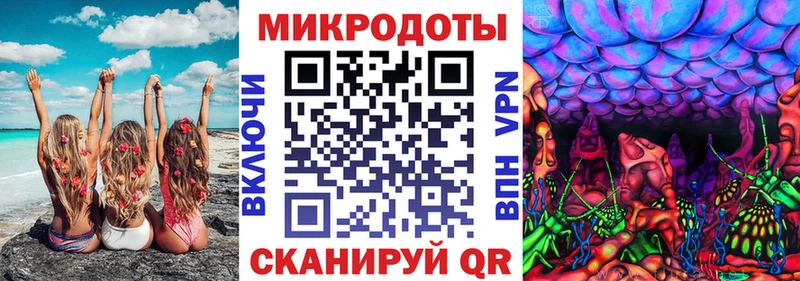 Псилоцибиновые грибы мицелий  Малоярославец 